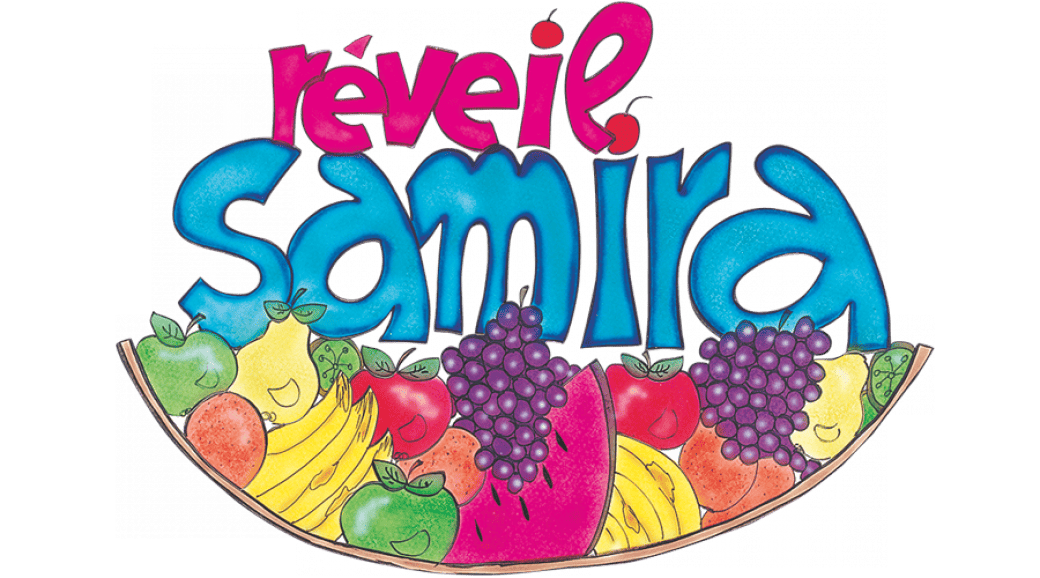 The story of the Samira wake-up!